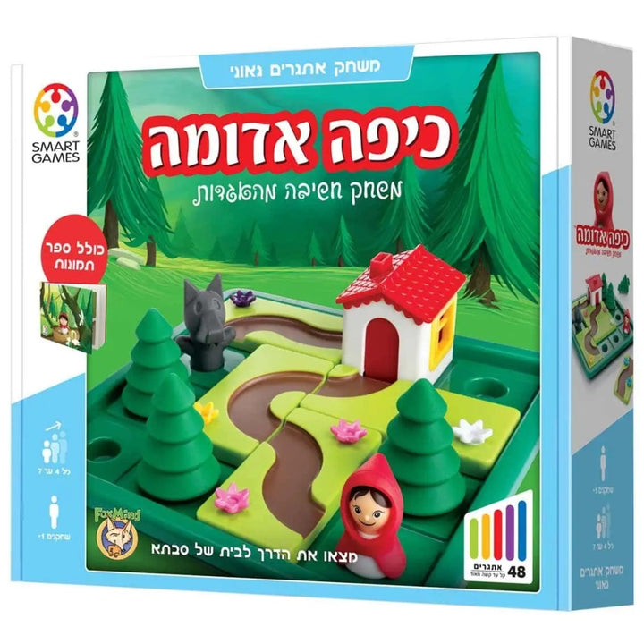 כיפה אדומה פוקסמיינד | Little Red Riding Hood Deluxe