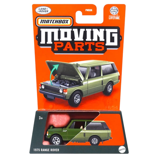 מאצ'בוקס ריינג' רובר 1975 חלקים זזים | Matchbox Moving Parts 1975 Range Rover