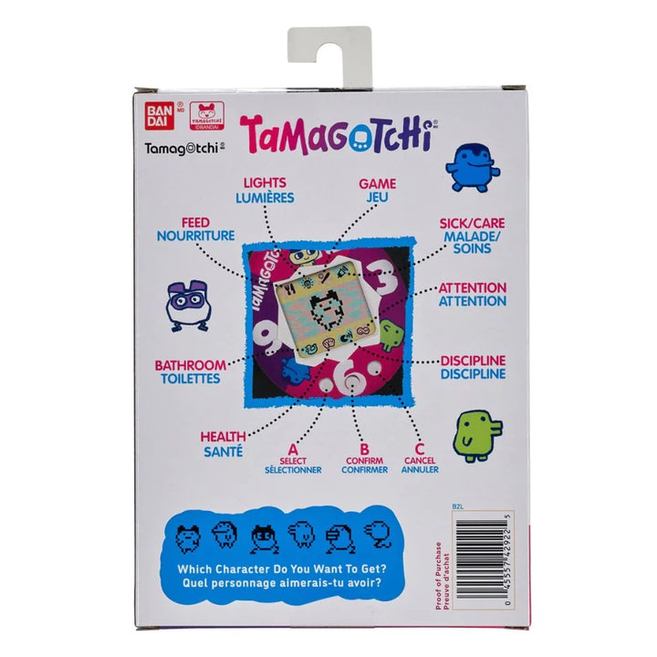 טמגוצ'י גלידה מקורי | Tamagotchi Ice Cream Gen 1 Bandai | טמגוצ'י | פלאנט איקס | Planet X