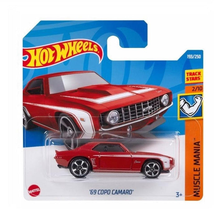 הוט ווילס קופו קמארו 1969 | Hot Wheels 69' Copo Camaro | רכבים | פלאנט איקס | Planet X