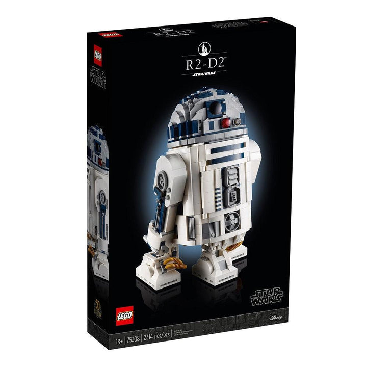 לגו 75308 דרואיד R2-D2 | LEGO 75308 R2-D2 Droid | הרכבות | פלאנט איקס | Planet X