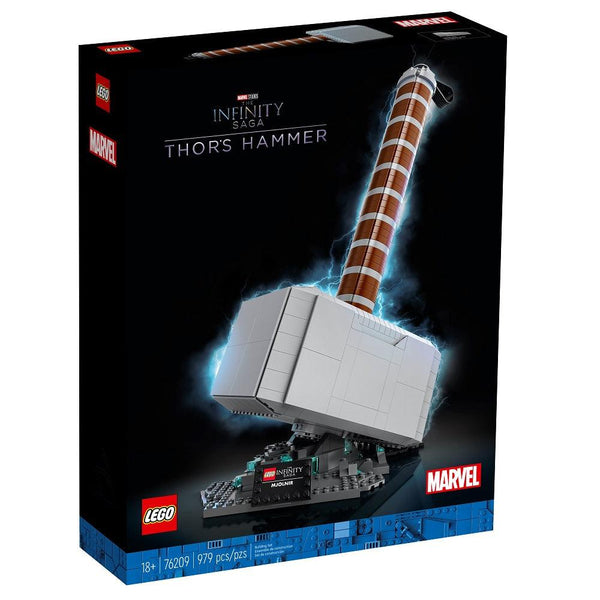 לגו 76209 הפטיש של ת'ור | LEGO 76209 Thor's Hammer | הרכבות | פלאנט איקס | Planet X