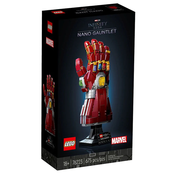 לגו 76223 הכפפה של ננו | LEGO 76223 Nano Gauntlet Marvel | הרכבות | פלאנט איקס | Planet X