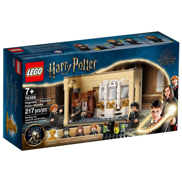 לגו 76386 טעות בשיקוי הארי פוטר | LEGO 76386 Hogwarts: Polyjuice Potion Mistake | הרכבות | פלאנט איקס | Planet X
