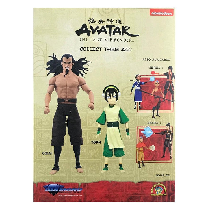בובת אוזאי אווטאר | Ozai Avatar Action Figure | דמויות וגיבורים | פלאנט איקס | Planet X