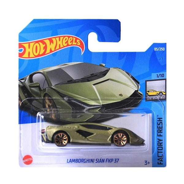 הוט ווילס למבורגיני סיאן FKP 37 | Hot Wheels Lamborghini Sian FKP 37 | רכבים | פלאנט איקס | Planet X