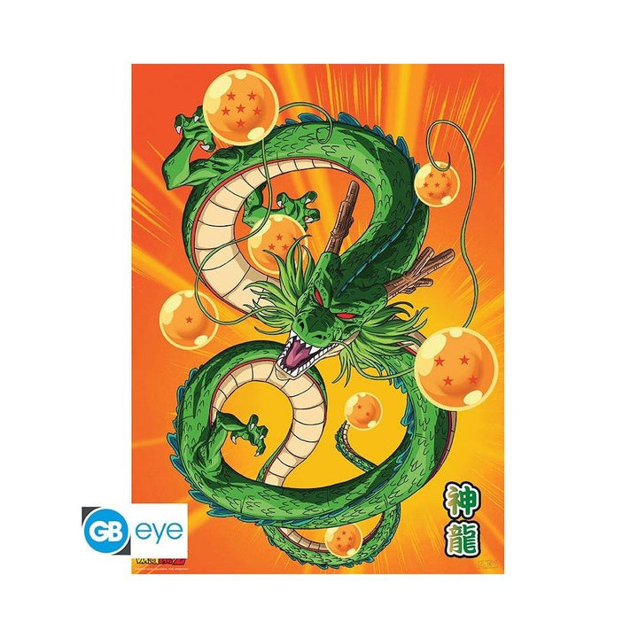 זוג פוסטרים גוקו ושנרון דרגון בול זי | Goku And Shenron Dragon Ball Z Poster Set | פוסטרים | פלאנט איקס | Planet X